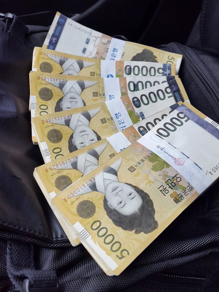 South Korea Abandons Plan to Tighten Stock Tax on Wealthy Investors