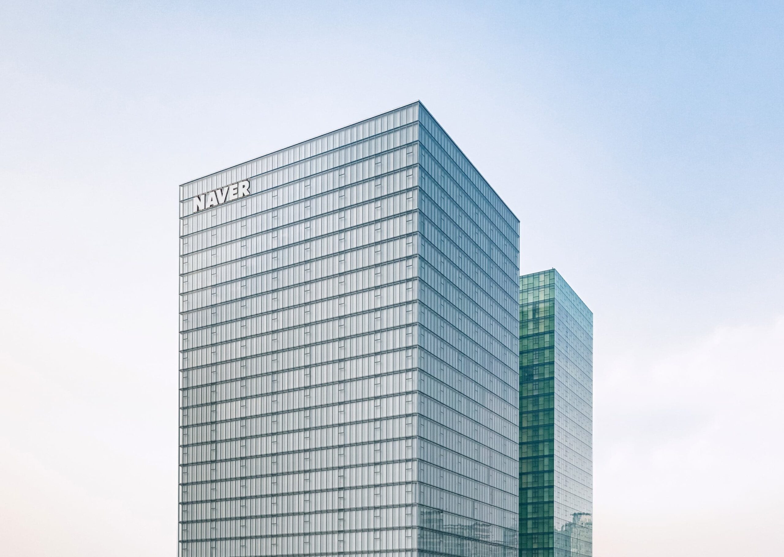 naver2