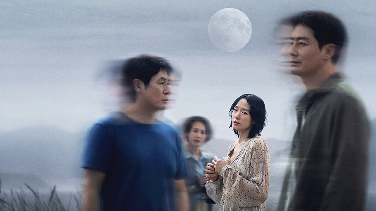 Netflix’s ‘Possible Love’ Could Make Jeon Do-yeon the First Korean Actress Nominated for an Oscar