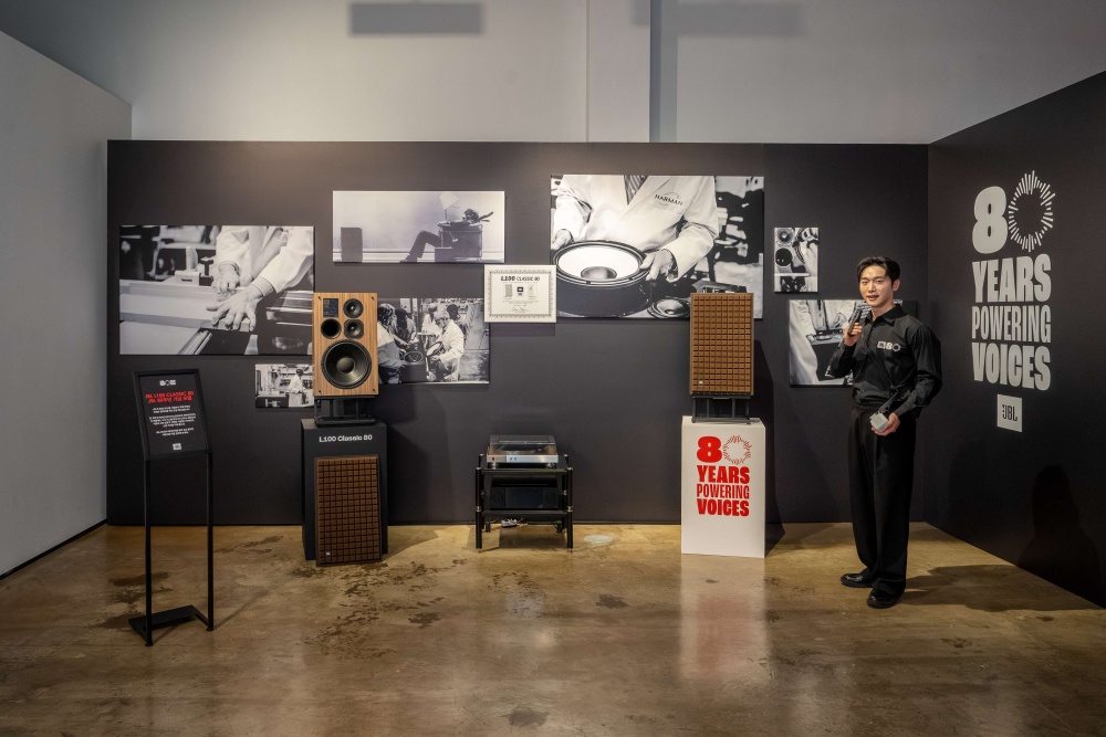 JBL Turns 80 as Samsung’s $8 Billion Harman Bet Comes Into Focus