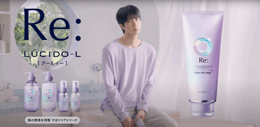 BTS’s Jin Tapped as New Face of Japanese Haircare Brand Lucido-L