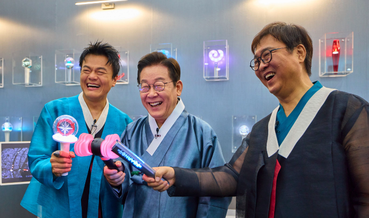 South Korea Unveils Global K-Culture Festival to Expand K-Pop’s International Reach
