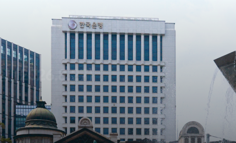 Bank of Korea Governor Earned $285,000 in 2025, Outpacing Fed Chair’s Salary