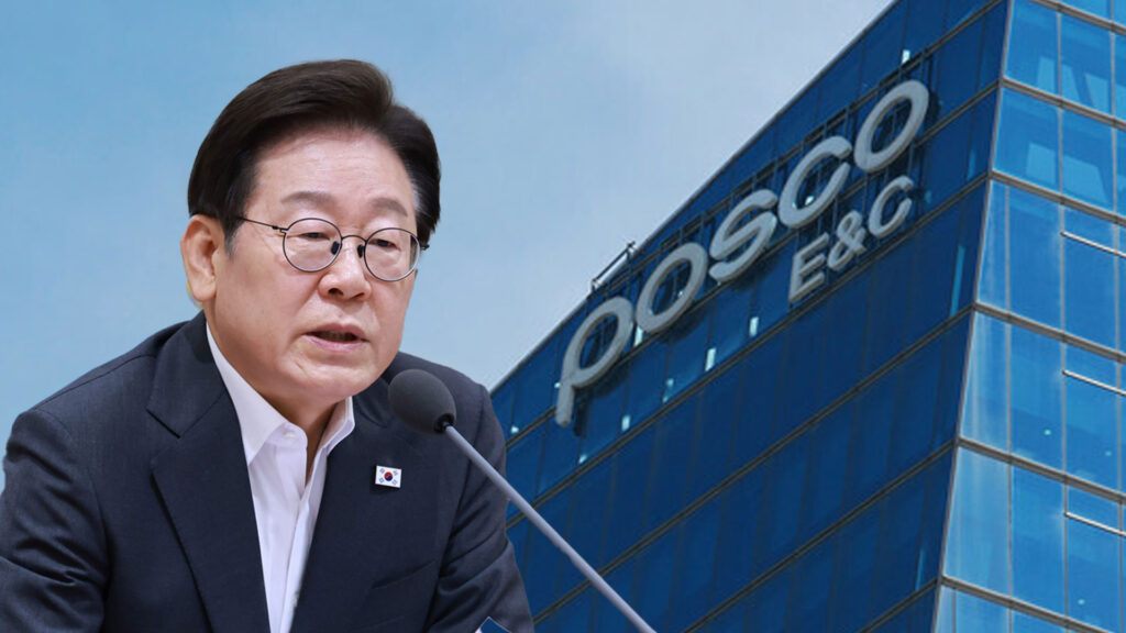 POSCO E&C Faces Possible License Revocation Following Deadly Accidents; South Korean Government Considers Sanctions