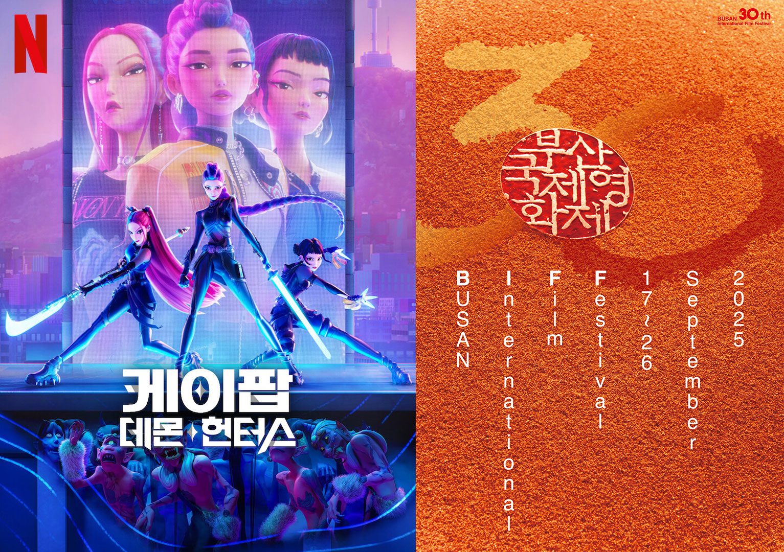 제목-없음-1